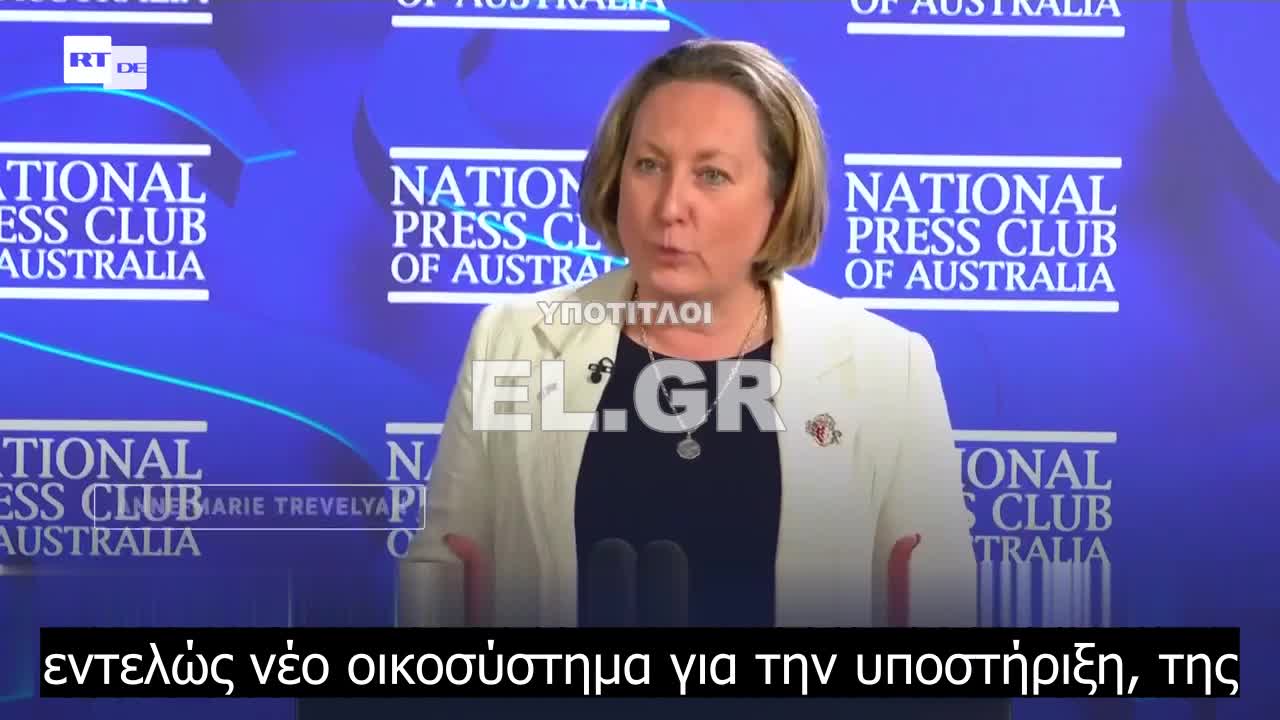 Αυστραλιανά πυρηνικά υποβρύχια για την ασφάλεια της περιοχής Ινδο-Ειρηνικού