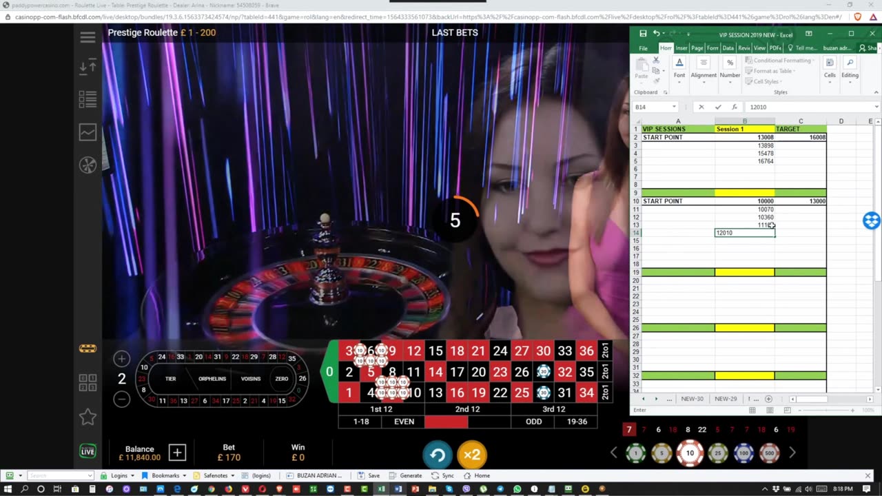 🟢 ᴴᴰ BEST Roulette System | Software 2023 / 2024 - ADRIAN BUZAN [ LIVE ]