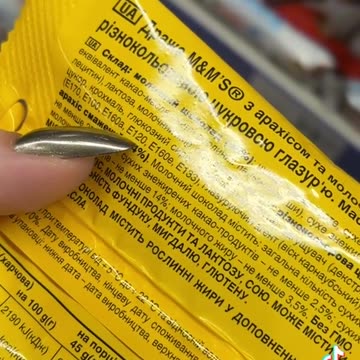 Golosinas con insectos, M&M, codigo alimentario E120 y E 904 Perjudiciales para la salud