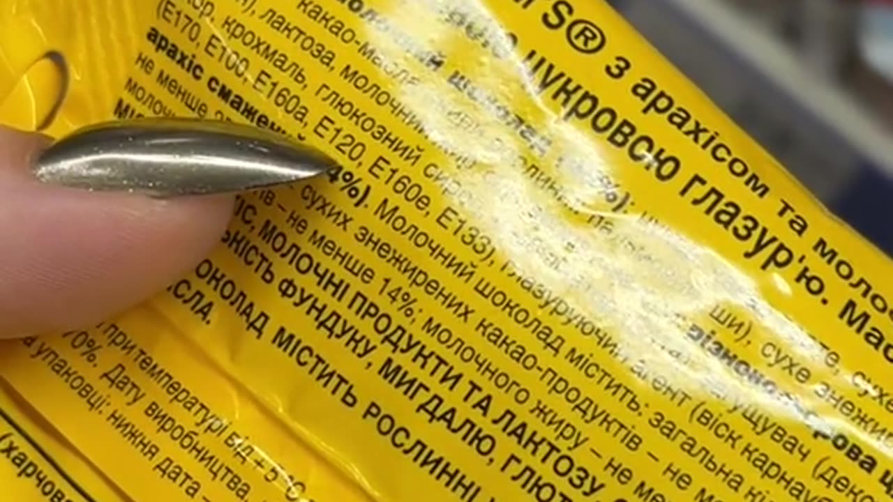 Golosinas con insectos, M&M, codigo alimentario E120 y E 904 Perjudiciales para la salud