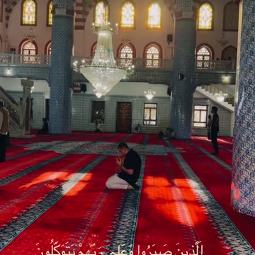 Quran recitation || Abdul rahman masood