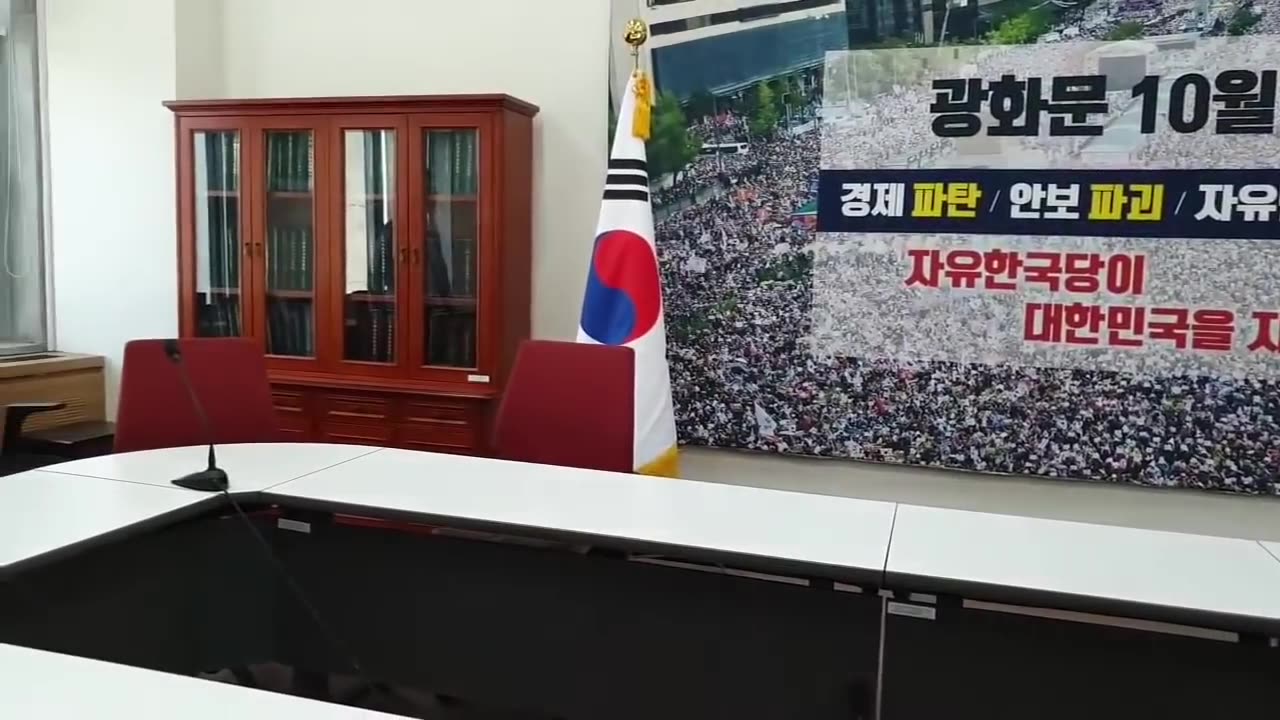 20191124_V3_S01(EDOJEDyHmLg)나경원 자유한국당 원내대표 공수처법 필히 막겠다라고 약속하는 장면