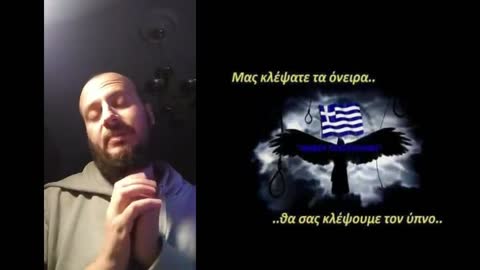 Καιρος να μιλησουμε για ολα