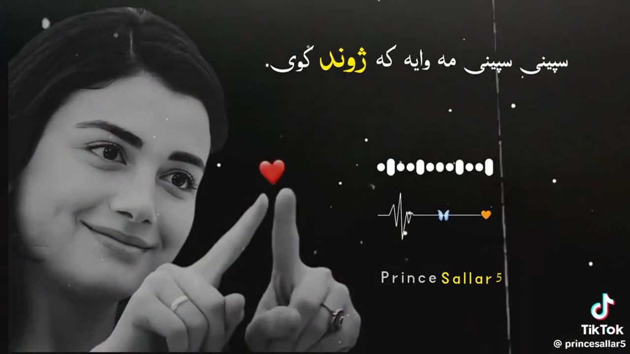 Pashto songs