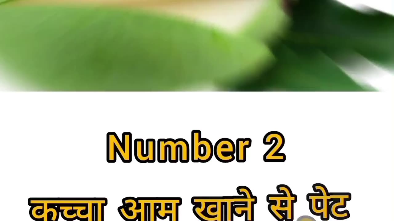 क्या आपको पता है🤔Do You Know💯👍