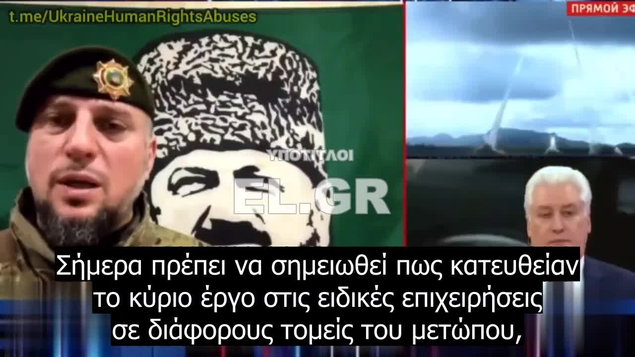 Στόχος των Ρώσων οι ανώτεροι στρατιωτικοί του ΝΑΤΟ