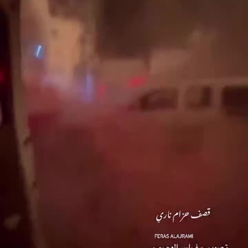 #Israel bombardea las proximidades del hospital #Al-Awda