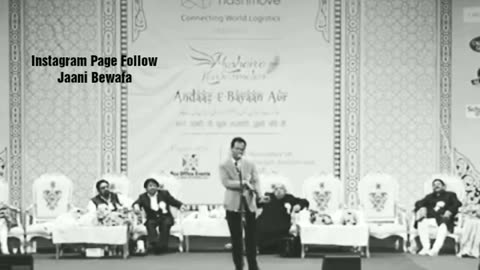 Best Poetry