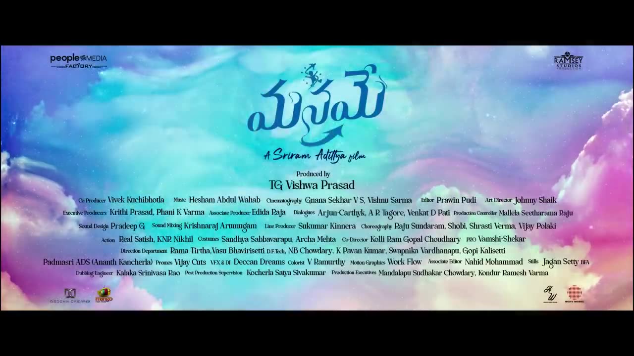 Manamey Official Trailer _ Sharwanand, Krithi Shetty _ Sriram Adittya _ Hesham Abdul Wahab