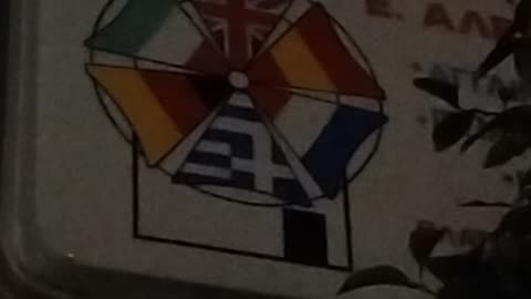 ΑΝΑΠΟΔΟΣ ΣΤΑΥΡΟΣ ΣΕ ΦΡΟΝΤΙΣΤΗΡΙΟ !!!