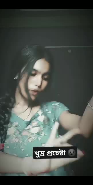 Hand made dance video