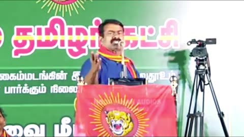 சீமான் ஆட்சியில் கல்வி முறை எப்படி இருக்கும் தெரியுமா? | seeman speech on indian education system