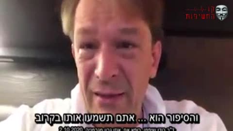 רופא גרמני בוכה על המסיכות לילדים שגרמו למוות אצל חלק מהילדים