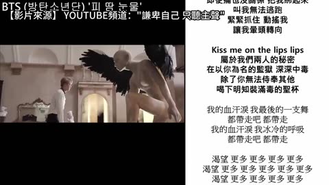 你正在被洗腦，思想被禁錮著，全視之眼(光明會)背後的陰謀，揭開黑暗世界真相---《你已不是你》