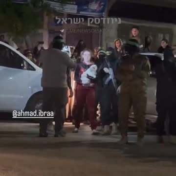 Innocents? Judge for yourself! #3