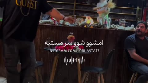 موسیقی