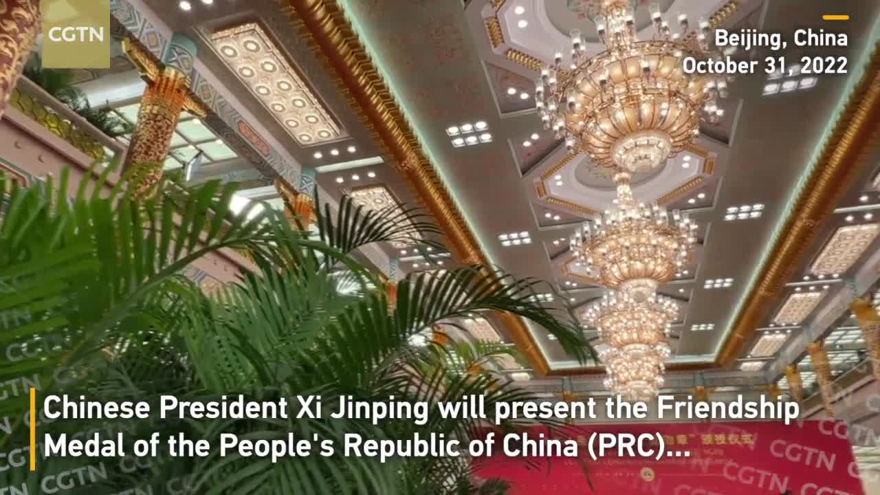 Xi to present China's Friendship Medal to Vietnam's communist party chief Nguyen Phu Trong