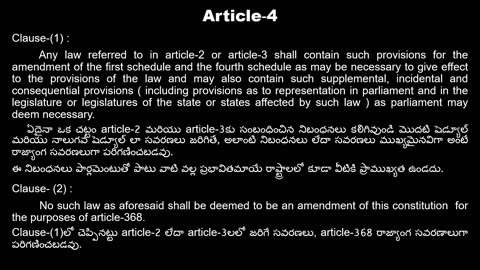 Article 4 (Part 2) of indian Constitution in telugu explanation