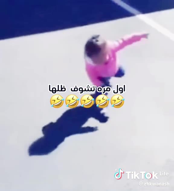 The girl is afraid of her slip