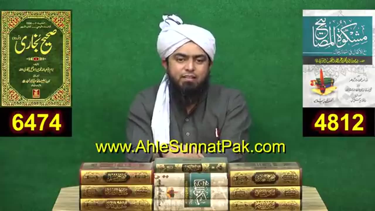 Reply to Mufti Tariq Masood حفظہ اللہ on "73-Firqon wali HADITH" ! By Engineer Muhammad Ali Mirza