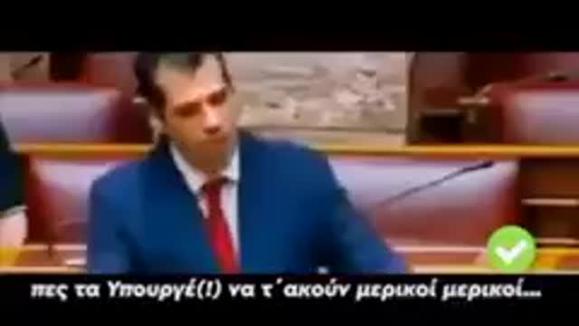 Δεν ειστε καλα ρε το ξερετε;;;;