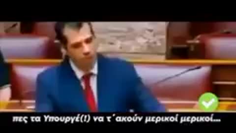 Δεν ειστε καλα ρε το ξερετε;;;;