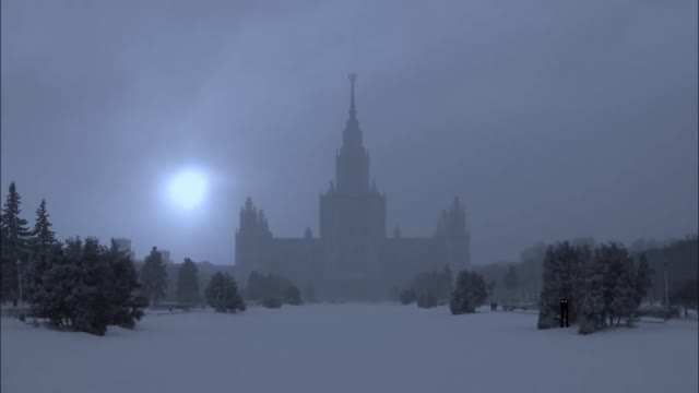 Спокойная ночь · Кино (Peaceful Night - Kino)