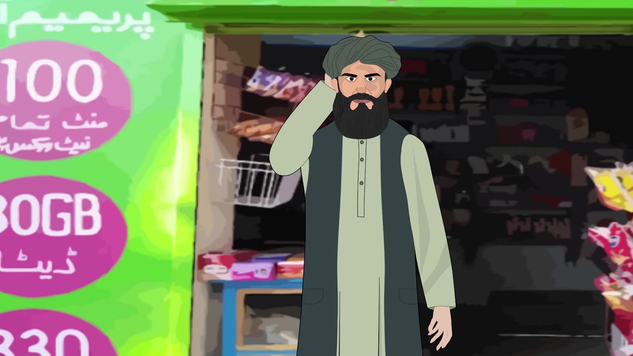 Mama Bangul Funny Cartoon Shaadi Ke Baad Ki Zindagi