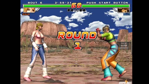 Force Five Saka