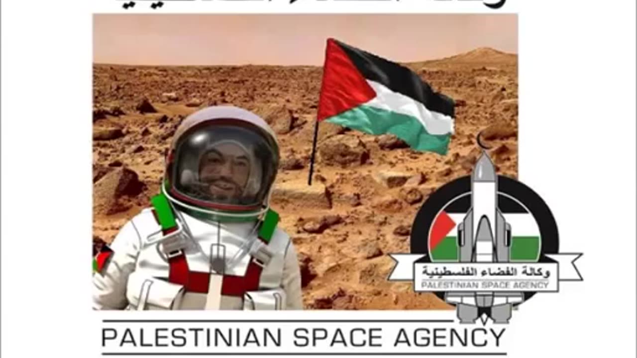 The Palestinian Multiple Personality Disorder