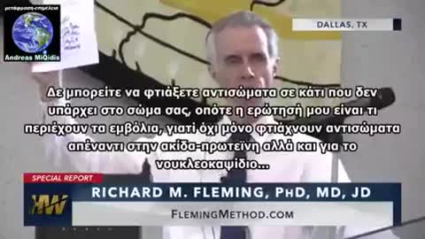 Dr. Richard Fleming - Vaccine results / en / gr subs