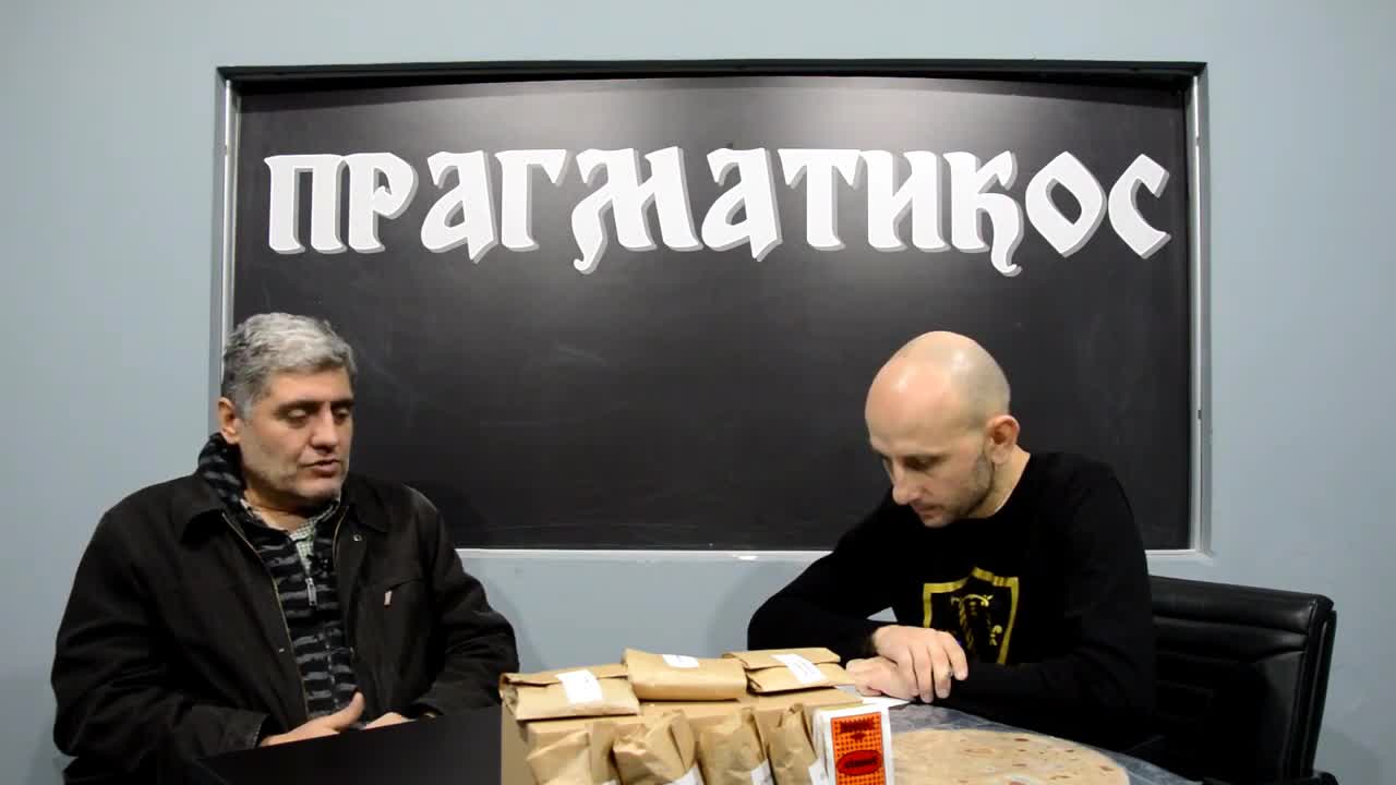 Prirodno lečenje jetre i srca (Miroljub Petrović)