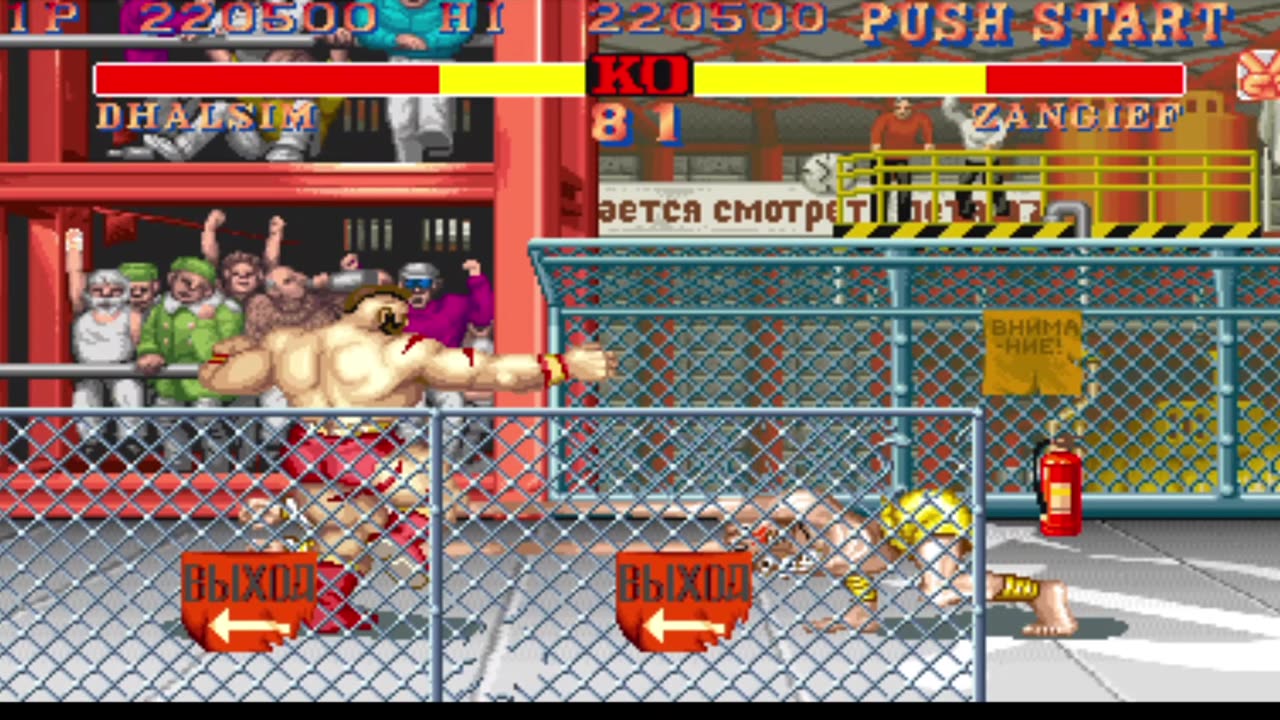 Dhalsim vs Zangief