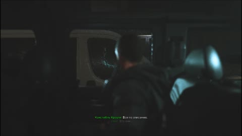 Call of duty mw 2019 3