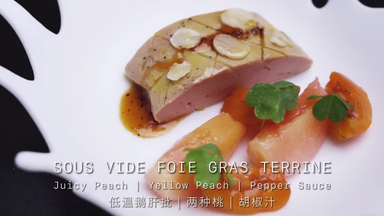 SOUS VIDE FOIE GRAS TERRINE