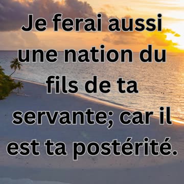 "Le Fils de la Servante: Genèse 21:13"