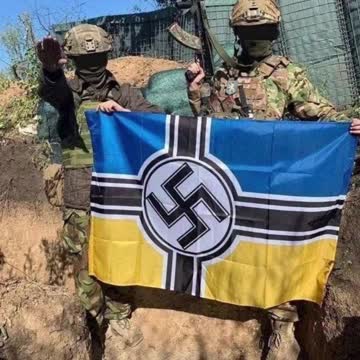 המיליציות האוקראיניות של אזוב