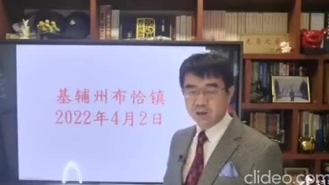 Chinese TV pundit and military expert says "Bucha killings" were staged by Ukraine