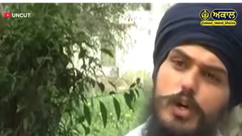 Sikhisam