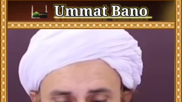 Biwi sahib e nisaab ho tou shohr pr zakaat farz hogi?