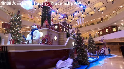 金鐘太古廣場 Pacific Place, mhp939, Dec 2020