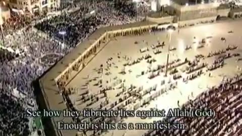 Makkah Taraweeh 2012 Night 4 Sheikh Maher Mueaqly Last 10 Rakah part 1 2