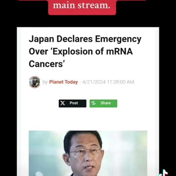 You won't be seeing this on main stream...