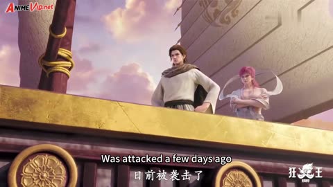 Journey to the West The Mad King Episode 08 English Sub