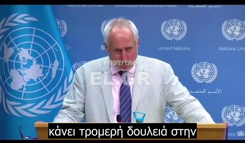 Εκπρόσωπος του ΟΗΕ δήλωσε ικανοποιημένος από την επέμβαση του Ρωσικού στρατού στο πυρηνικό εργοστάσιο της Ζαπορίζια