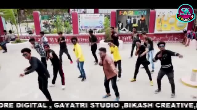 Dj song