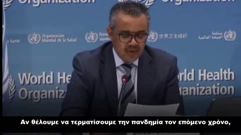 ΠΟΥ-ΧΑΛΑΣΕ ΤΟ ΑΦΗΓΗΜΑ ΤΩΝ ΜΠΟΛΙΑΣΜΕΝΩΝ Κ ΤΩΝ ΕΙΔΙΚΩΝ-ΔΕΙΤΕ