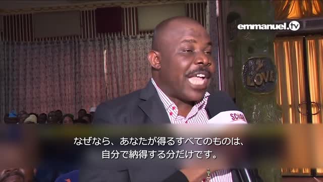 SECRETS Of GENUINE SUCCESS!!! TB Joshua SERMON 真の成功の秘訣！ TBジョシュアによるメッセージ
