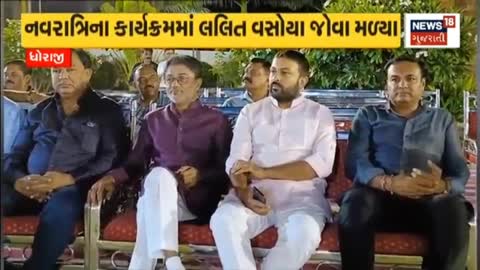 Gujarat Election- ધોરાજીમાં ચૂંટણી પહેલા નવા-જુનીના એંધાણ - bjp - News in gujarati