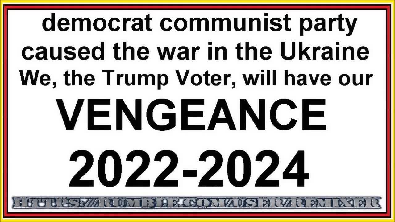VENGEANCE 2022-2024